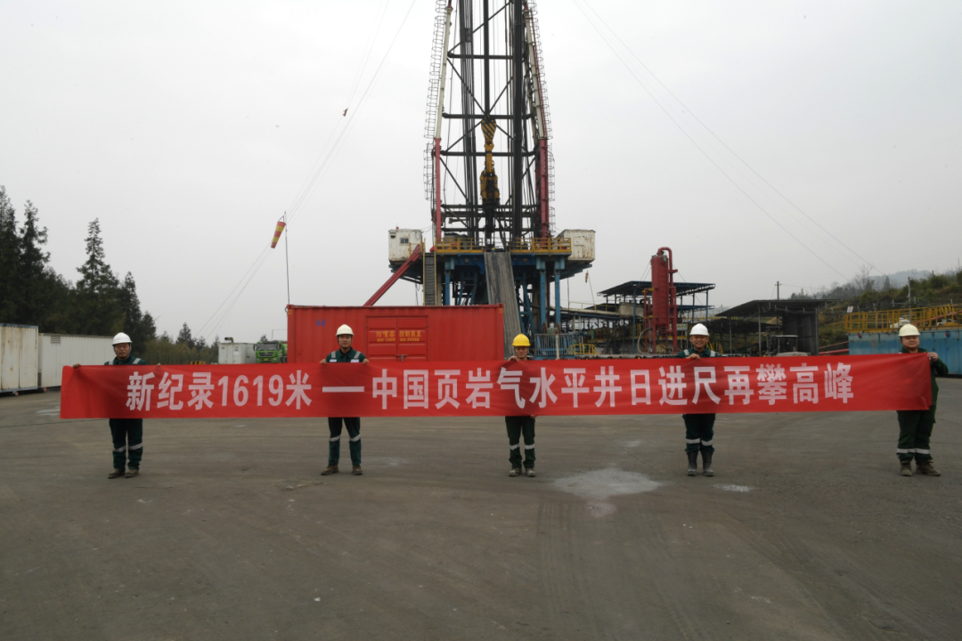 貝克休斯助力鉆井提速，創(chuàng)造新歷史